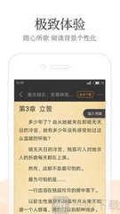 爱游戏是有信誉的